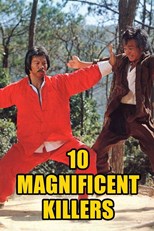 10 Magnificent Killers (Shi da sha shou / 十大殺手)