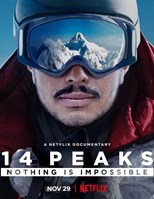 14-peaks-nothing-is-impossible