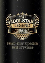 2021 Idol Star Athletics Championships - New Year Special: Hall of Fame