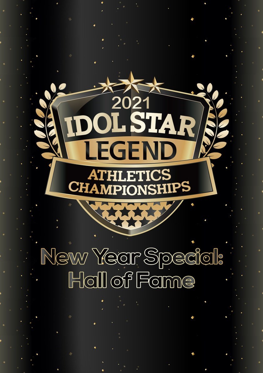 download idol star athletics championships
