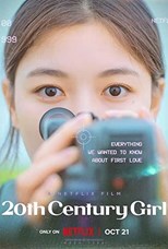 20th Century Girl (20segi Sonyeo / 20세기 소녀)