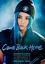 2NE1 - Come Back Home