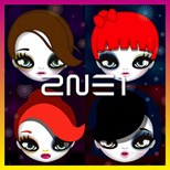 2NE1 - HATE U