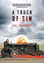 a-touch-of-sin-tian-zhu-ding