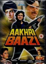 Aakhri Baazi