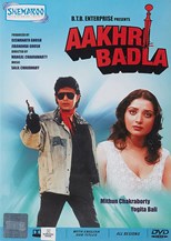 Aakhri Badla