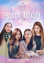 Aespa's Synk Road (Eseupaui Singkeurodeu / 에스파의 싱크로드)