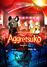 Aggressive Retsuko (ONA) (Aggretsuko) - Fifth Season