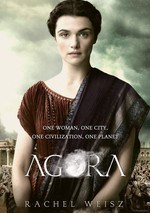 Agora (&#193;gora)