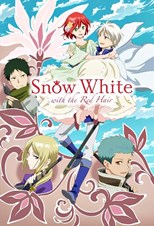 Akagami no Shirayuki-hime (Snow White with the Red Hair) - Second Season