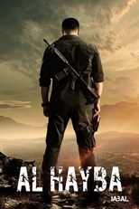 Al Hayba - Complete Series