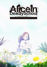 Alice in Deadly School (2020) subtitles - SUBDL poster