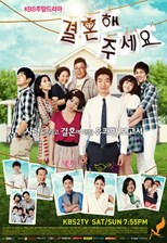 All About Marriage (Please Marry Me / Gyeolhonhae Juseyo / 결혼해주세요)