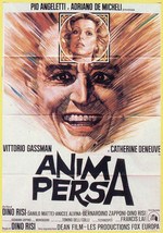 Amina Persa (1977) subtitles - SUBDL poster