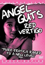Angel Guts 5: Red Vertigo (Tenshi no harawata: Akai memai) (1988)