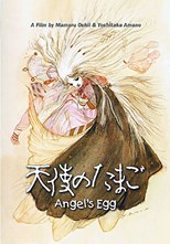 angels-egg-tenshi-no-tamago