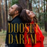 ARASH feat. Helena - DOOSET DARAM