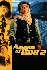 Armour of God II: Operation Condor (Fei ying gai wak / 飞鹰计划) (۱۹۹۱)
