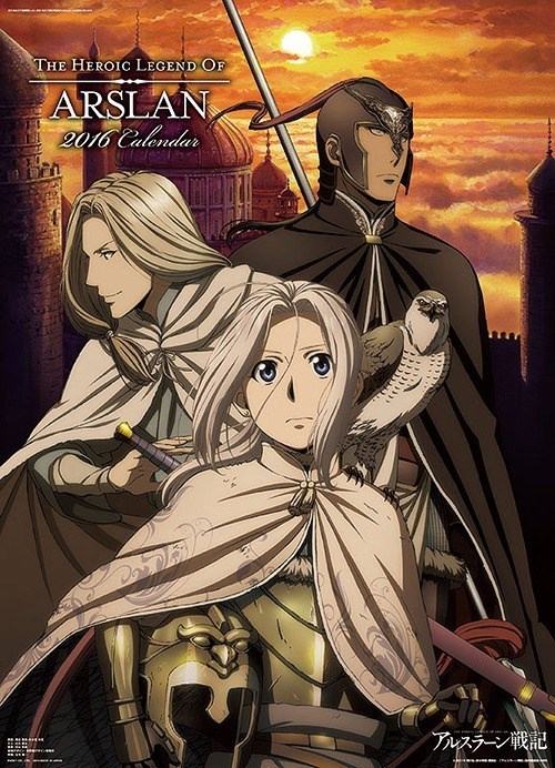 Subscene - Subtitles for Arslan Senki