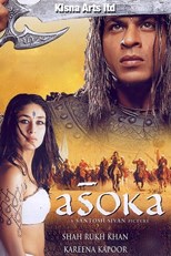 Asoka (Ashoka the Great)