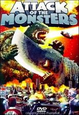 Attack of the Monsters (Gamera tai daiakuju Giron) (1969) subtitles - SUBDL poster