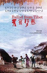 Ballad from Tibet (Tian Lai Meng Xiang)