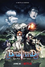 Bastard!! Heavy Metal, Dark Fantasy (Basutado!! Ankoku no hakaishin) - First Season
