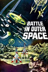 Battle in Outer Space (Uchû sai sensô)