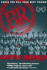 battle-royale-batoru-rowaiaru