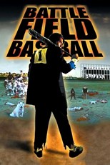 Battlefield Baseball (Jigoku Kôshien)