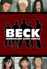 Beck : Mongolian Chop Squad