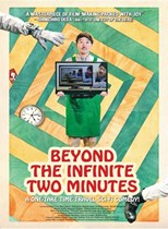 beyond-the-infinite-two-minutes
