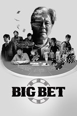 Big Bet 2 (Casino 2 / Kajino 2 / 카지노2) (2023) subtitles - SUBDL poster