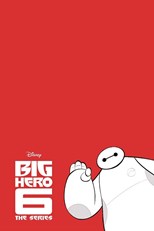 Big Hero 6: The Series - Second Season