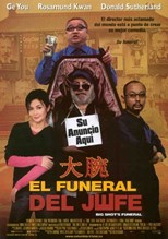 Big Shot's Funeral (The Funeral of the Famous Star / Da wan)