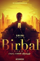 birbal-trilogy