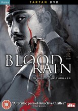 Blood Rain (Hyeol-ui nu)