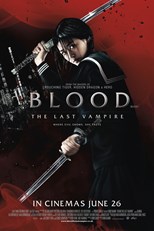 Blood: The Last Vampire (Last Blood / Rasuto buraddo)