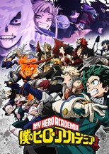 Boku no Hero Academia - Sixth Season (2022) subtitles - SUBDL poster