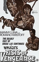 Subscene - Bruce's Fists of Vengeance Arabic subtitle