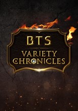 BTS Variety Compilation (BTS Variety Chronicles / BTS 예능 연대기)