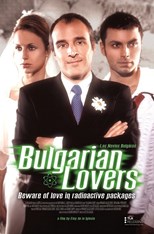 Bulgarian Lovers (Los Novios búlgaros)