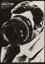 Camera Buff (Amator) (1979)