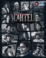 Cartel - First Season