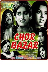 Chor Bazar