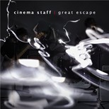 Cinema Staff - Great Escape