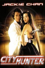 City Hunter (Sing si lip yan / åŸŽå¸‚çŒŽäºº) (1992) subtitles - SUBDL poster