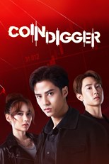 Coin Digger (เกม สูญ เหรียญ) - First Season