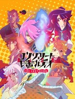 Concrete Revolutio: Choujin Gensou