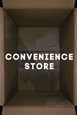 Convenience Store (Produkty 24)